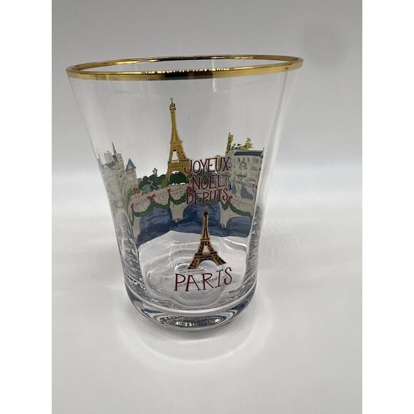 Anthropologie Holiday In The City Juice Glass Drinking Glasses 2024 Full Set - Picture 15 of 16